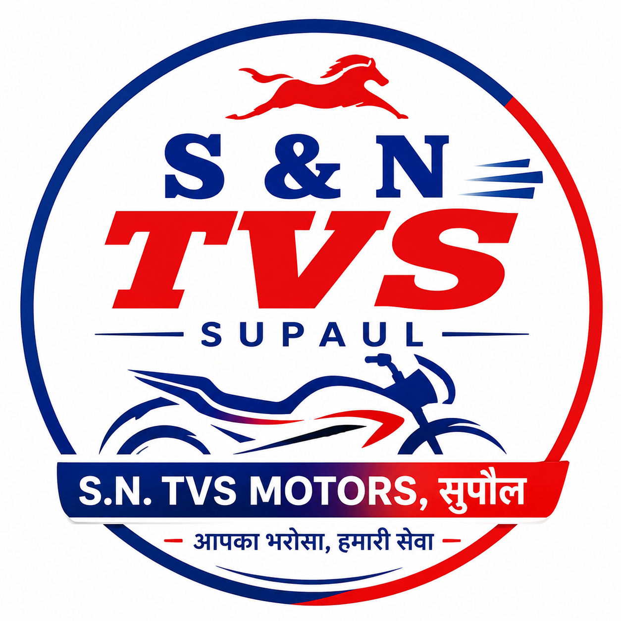 S N TVS Supaul