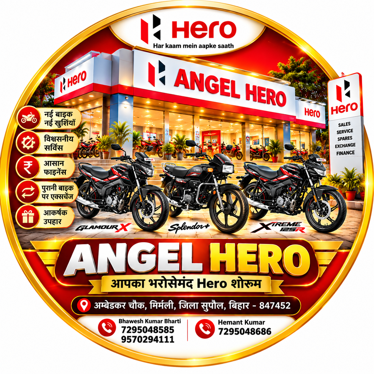Angel Hero