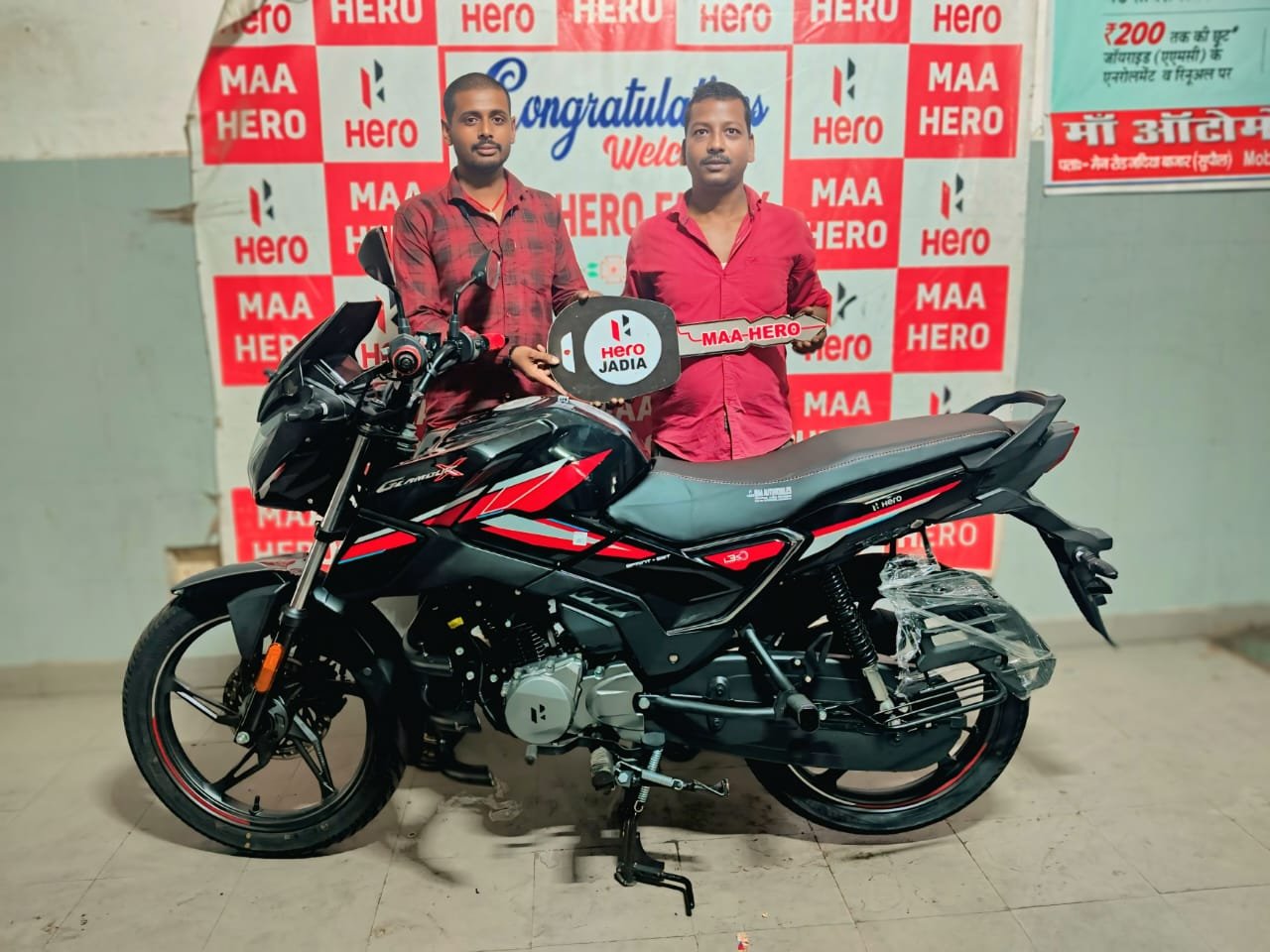 CONGRATULATIONS MR. AGESH JI FAMILY NEW MEMBER