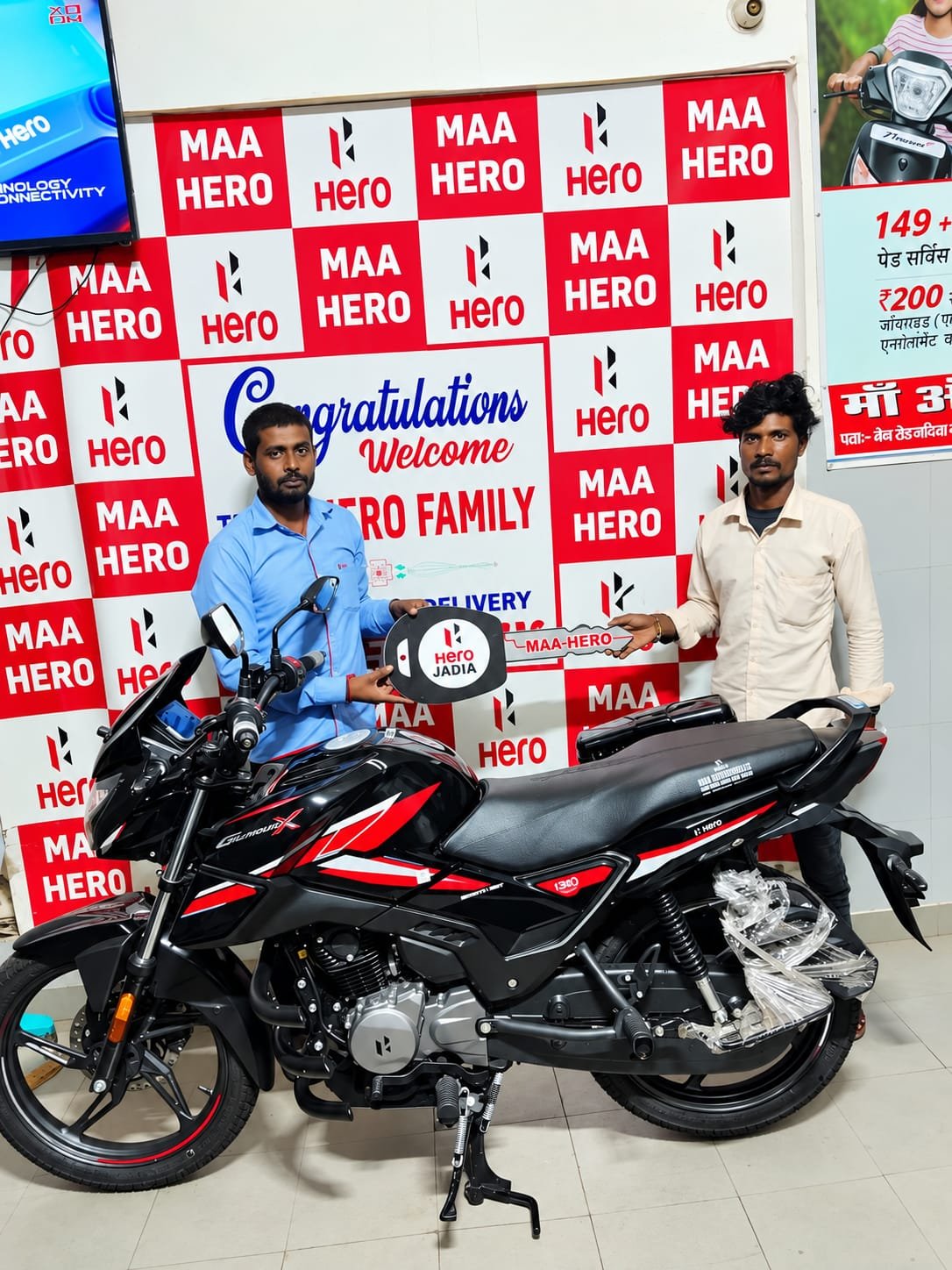 CONGRATULATIONS BACHKEN JI FOR NEW MEMBER YOUR FAMILY