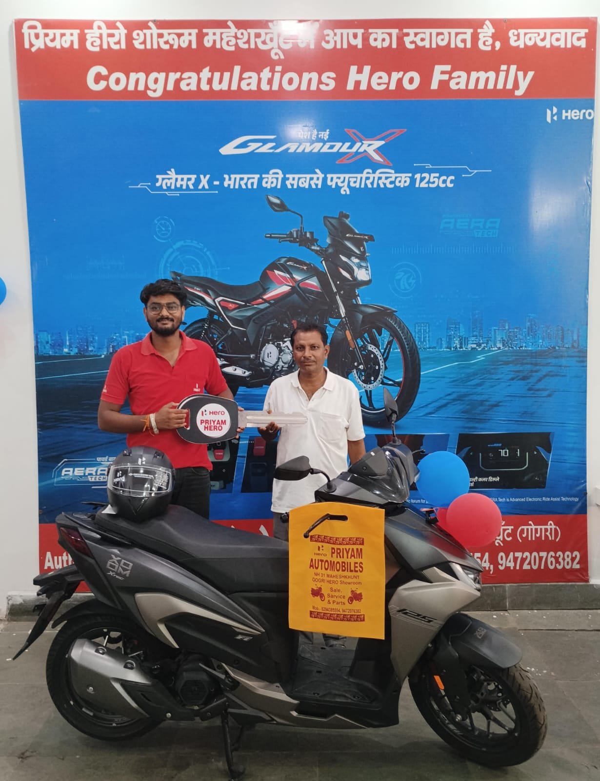 PRIYAM AUTOMOBILES HAPPY CUSTOMER