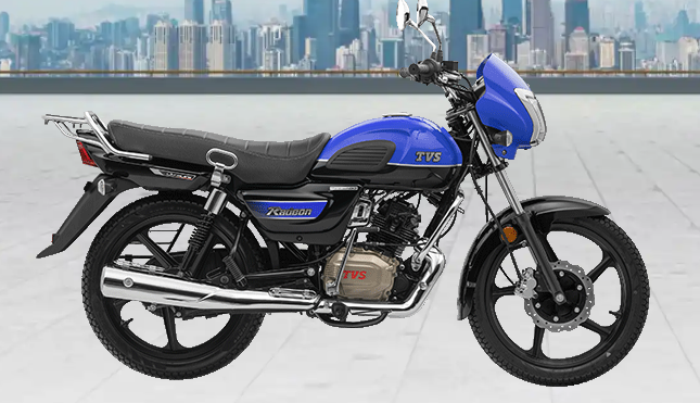 TVS Radeon
