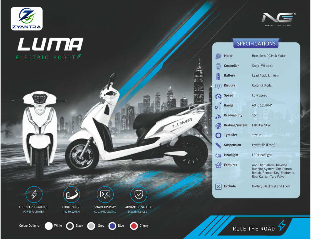 Luma