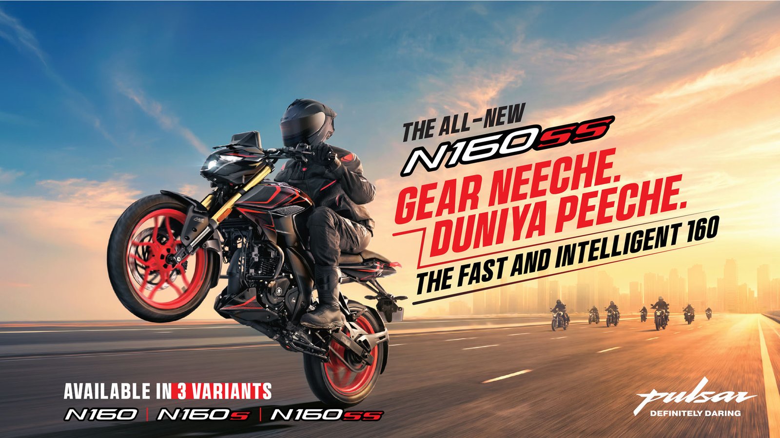 Pulsar - N 160 4V TD SC Single Seat USD Fork - LCD